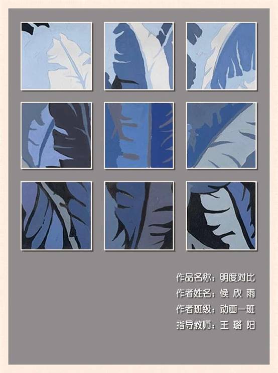 候欣雨