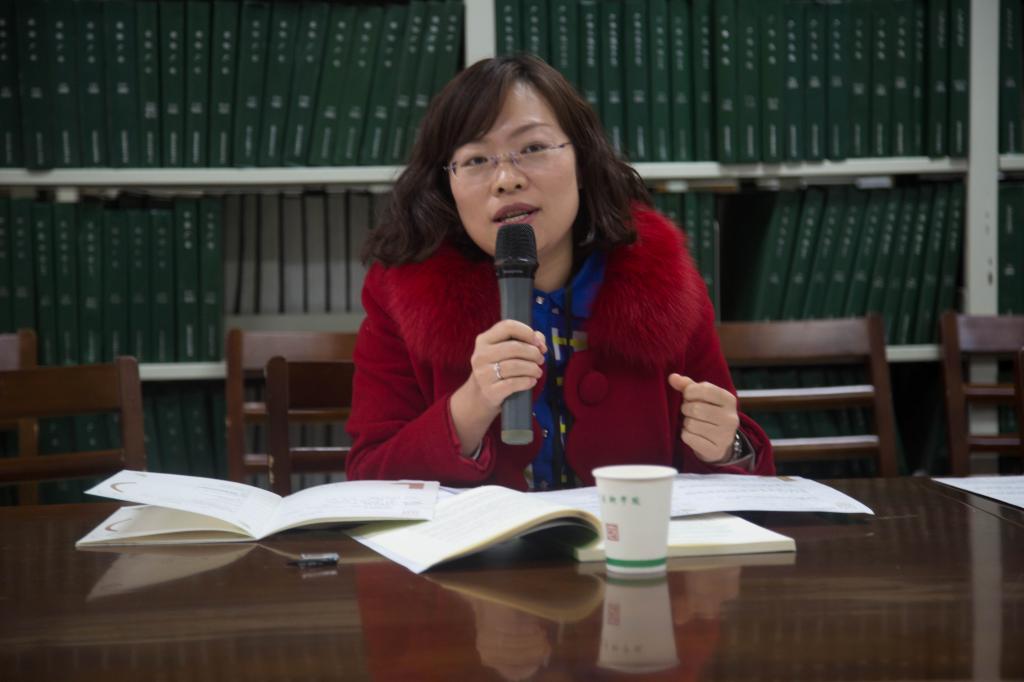 张晓丽老师学术交流发言